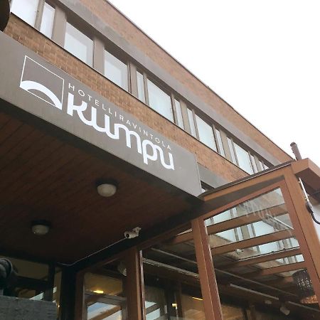 Hotelliravintola Kumpu Оутокумпу Екстер'єр фото