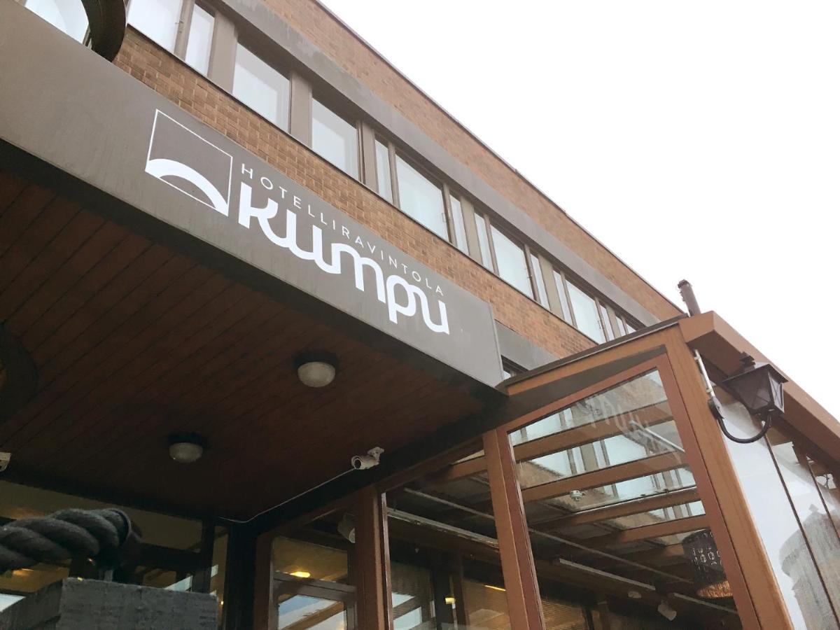 Hotelliravintola Kumpu Оутокумпу Екстер'єр фото